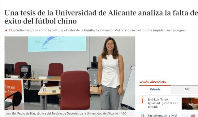 Ladbrokes-西媒分析国足败因：家长只看分数 忽视体教结合