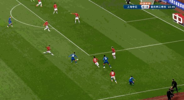 1639834240035026868.gif 彭欣力.gif