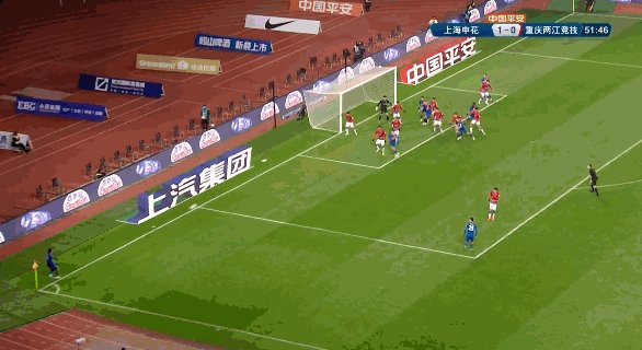 1639834249159079675.gif 于汉超.gif