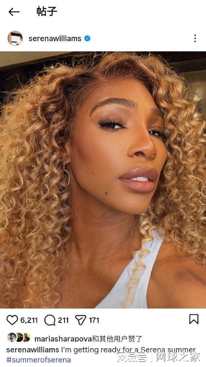 立博-小威可能复出？郑钦文：想和她交手！